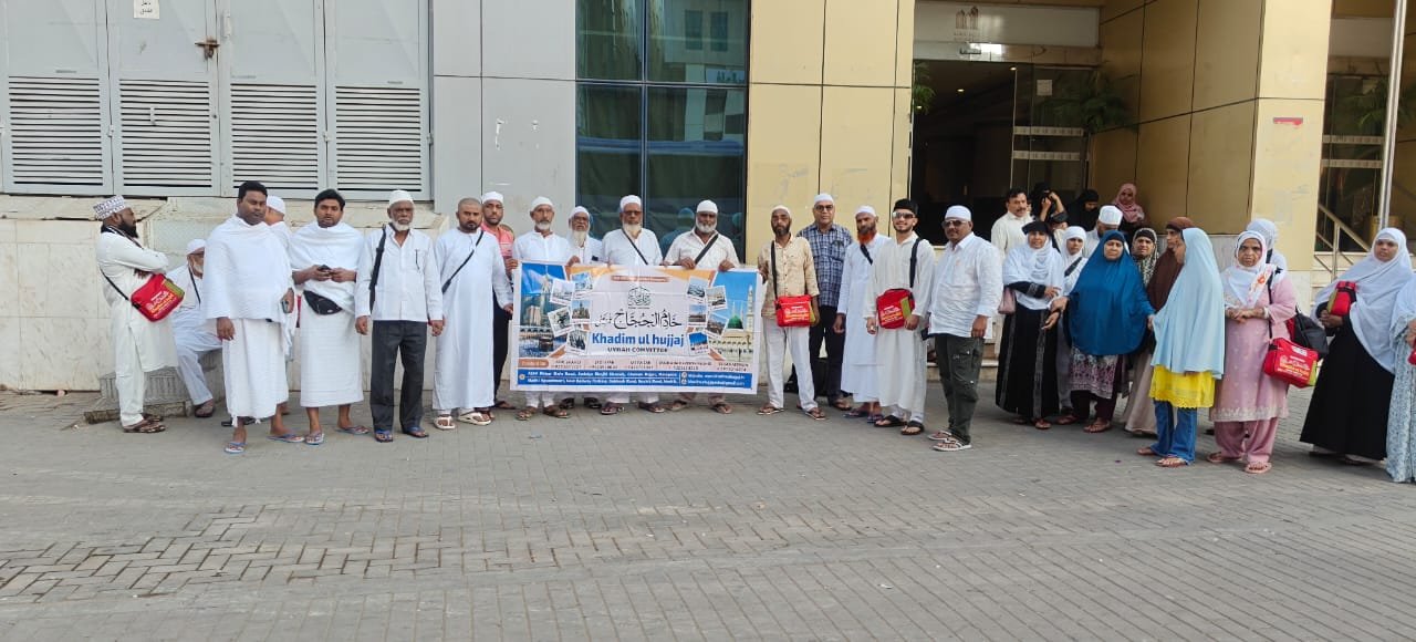 Home whatsapp image 2025 12 13 at 11.17.13